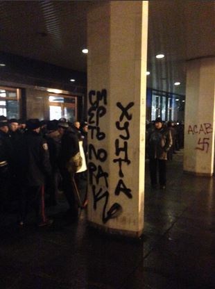 http://kor.ill.in.ua/m/1200x0/1539233.jpg