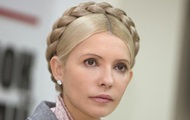 Завтра ПР не намерена голосовать за законопроекты о лечении Тимошенко - УП