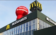 McDonald's Ukraine  