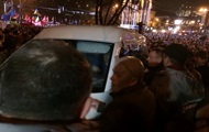 СБУ требует расследовать нападение на служебный автомобиль на Европейской площади