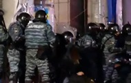 На Евромайдане пострадали 12 правоохранителей - МВД