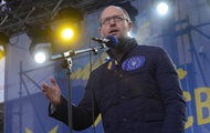 Яценюк: Оппозиция приняла решение о проведении общеукраинской национальной забастовки