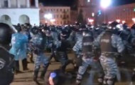 Активистов Евромайдана разгонял донецкий, луганский и крымский Беркут - источник