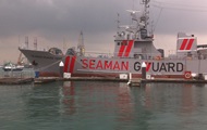      Seaman Guard Ohio   