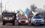Активісти Автомайдану лякають Межигір я і ДАІ повістками