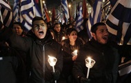 Парад неонацистов в Афинах завершился столкновениями с полицией