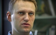 Навальный сменил название своей партии