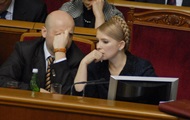 Оппозиционерам разрешили встретиться с Тимошенко