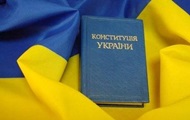 Предложения от оппозиции по Конституции так и не поступили – Олийнык