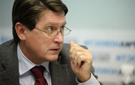 Россия может отказаться от предоставления кредита Украине – политолог