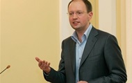 Будет ли Яценюк премьером, решит Майдан – Турчинов