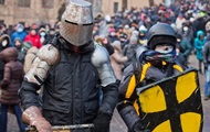 Прокуратура завела дело по факту создания военизированных формирований в Киеве