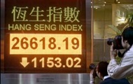 Фондовый рынок Гонконга закрылся ростом