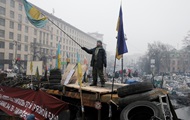 Вступил в силу Закон об амнистии активистов Евромайдана