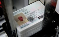 Папа Римский получит новый паспорт