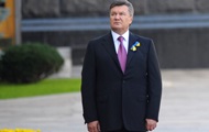 Рада отстранила Януковича