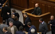 В Украине катастрофическая экономическая ситуация - Турчинов