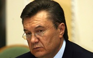 Ответственность за события в Украине лежит на Януковиче и его ближайшем окружении – заявление ПР
