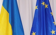 ЕС готов предоставить Украине 20 млрд евро на реформы – евродепутат