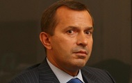 Клюев подал в отставку с должности главы Администрации президента