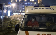 В Польше на лечении находятся 58 пострадавших на Майдане украинцев