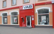 VAB Банк ввел ограничения по снятию денег