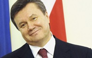 Янукович объявлен в розыск – генпрокуратура
