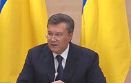 Пресс-конференция Януковича: онлайн-трансляция Пресс-конференция Януковича: онлайн-трансляция