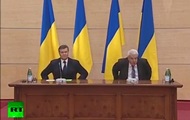 Рада нелегитимна, в Украине царят террор и хаос - Янукович