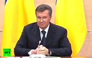 Янукович вернется в Украину, когда ему и его семье будет обеспечена безопасность