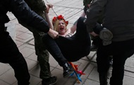       Femen
