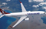 Turkish Airlines    