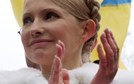 Батькивщина выдвинула Тимошенко кандидатом в президенты