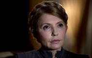 Тимошенко хочет создать народное движение сопротивления