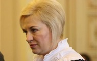 Во Львове требовали отставки главы обладминистрации