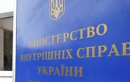 В Донецке уволили начальников милицейских райотделов