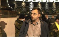 Пикет возле Кабмина: требуют уволить руководителя УГО
