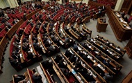 На закрытом заседании Рады рассматривают вопрос проведения референдума
