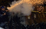 Полиция Бразилии применила слезоточивый газ против недовольных ЧМ-2014