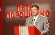 Корреспондент: Петр пятый. Возможен ли союз между Порошенко и Тимошенко