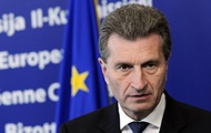 Еврокомиссар предлагает главам Нафтогаза и Газпрома провести встречу 14 июня