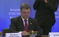 Президент Украины подписал Соглашение об ассоциации с ЕС