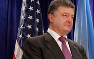 Порошенко уведомил США, Германию и Францию о прекращении перемирия на Донбассе
