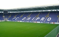 UEFA запретил Днепру играть с Копенгагеном в Днепропетровске