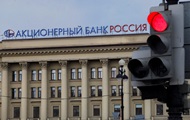 Международные резервы России за неделю снизились на $4,2 млрд