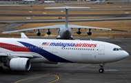 Malaysia Airlines       $2   