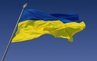 Батальон Донбасс сообщил о поднятии украинского флага над Иловайском