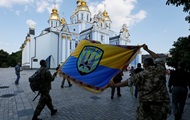 В Киеве освятили флаги батальона Донбасс