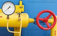 Киев настаивает на компромиссной цене российского газа