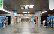 В Киеве станция Петровка возобновила работу